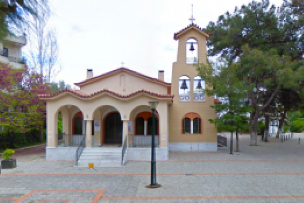 Άγιος Παντελεήμων Χαλανδρίου