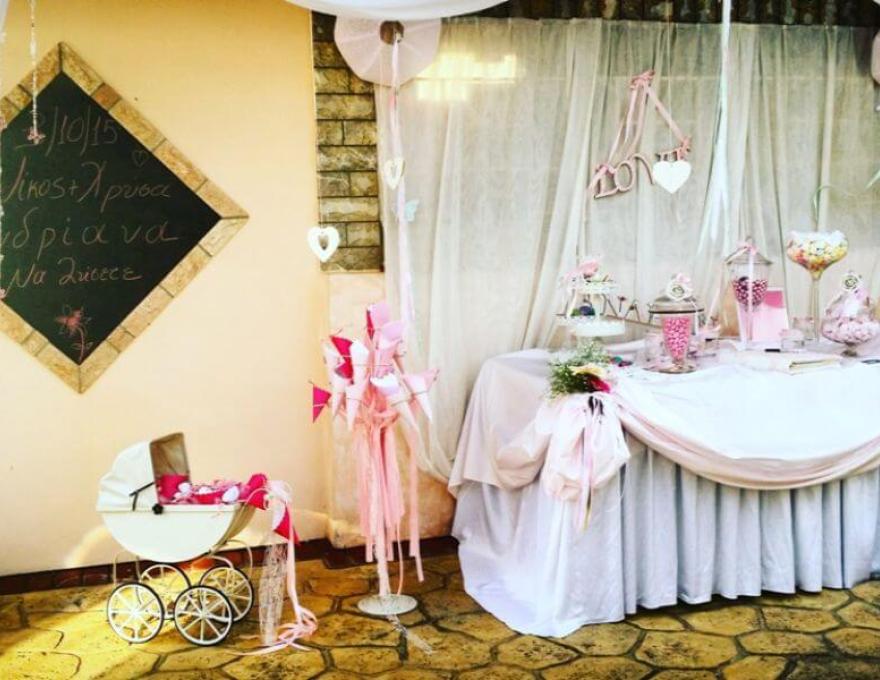 Αμαρυλλίς - Χώρος Εκδηλώσεων - Κτήμα Απολλώνια 