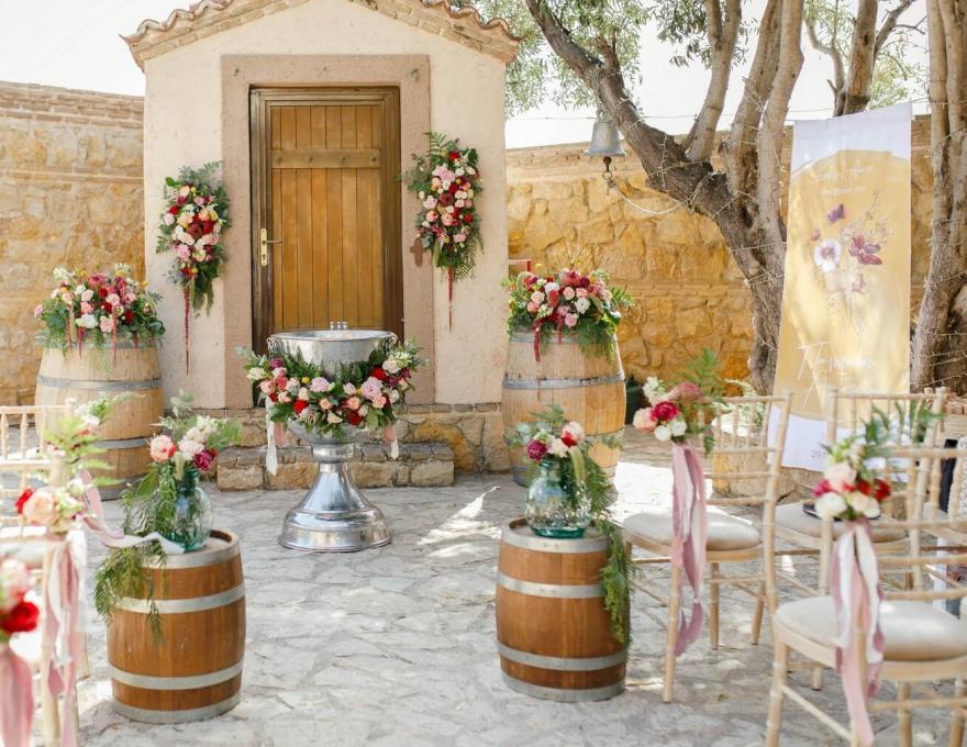 Αμπελώνες Μάρκου -Αίθουσα Εκδηλώσεων Ανατολική Αττική