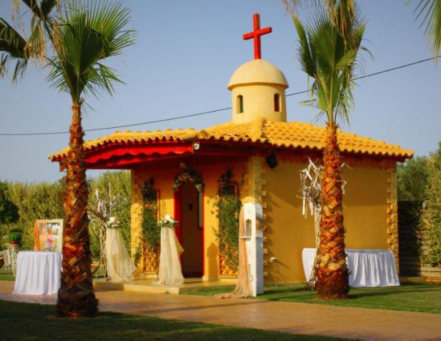 Δανάη - Χώρος Εκδηλώσεων - Κτήμα Απολλώνια 