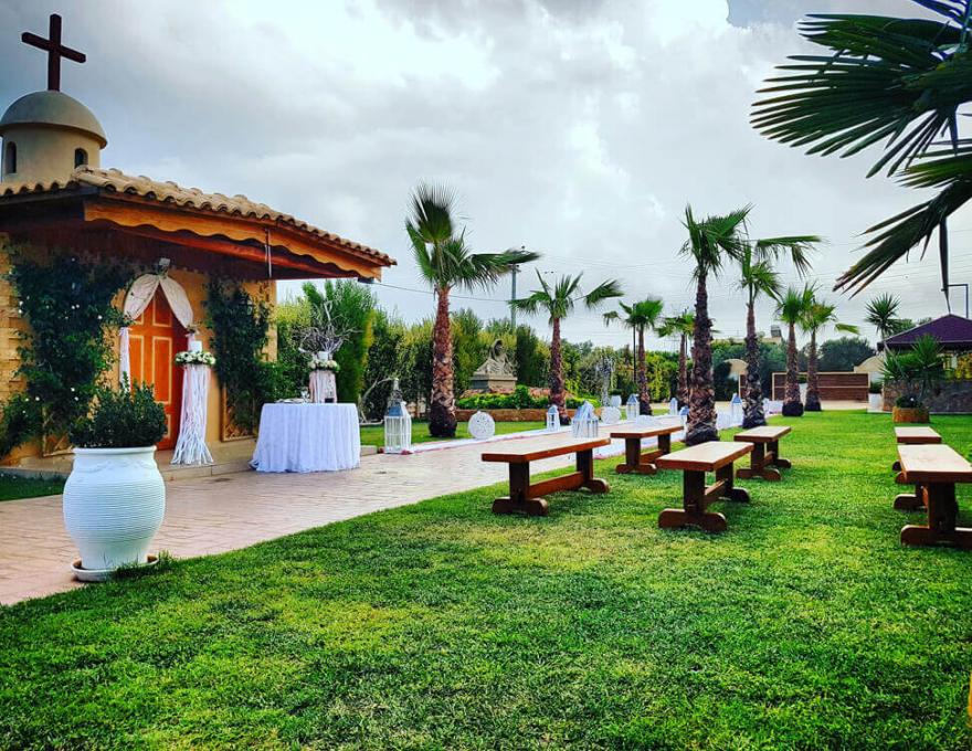 Δανάη - Χώρος Εκδηλώσεων - Κτήμα Απολλώνια 