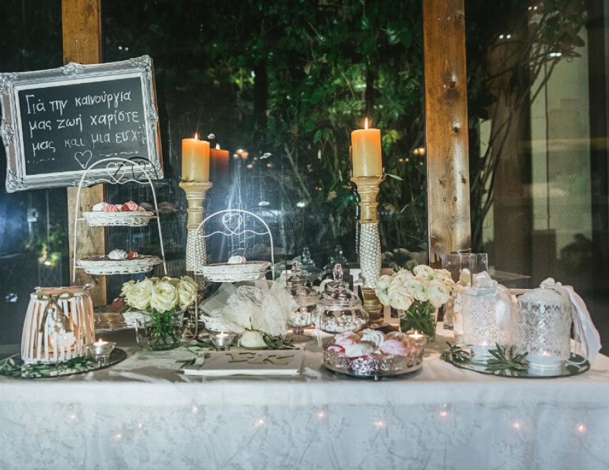 Gala Multi Events Δεξίωση Γάμου Κορωπί