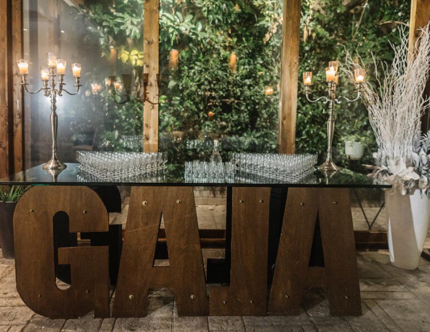 Gala Multi Events Δεξίωση Γάμου Κορωπί