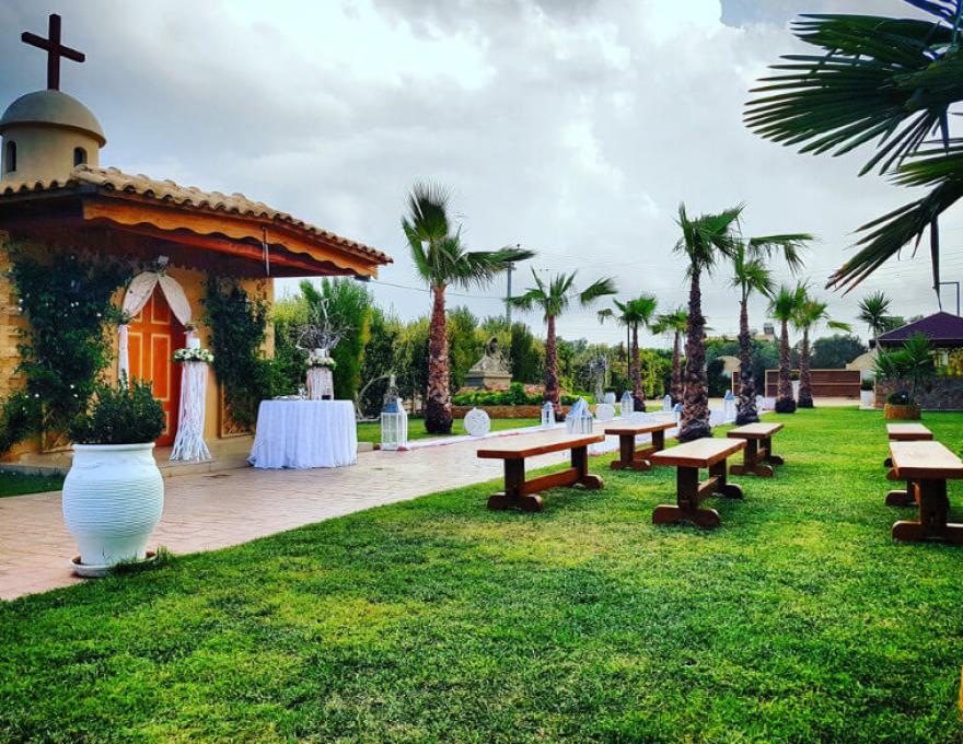 Κτήμα γάμου Απολλωνία 