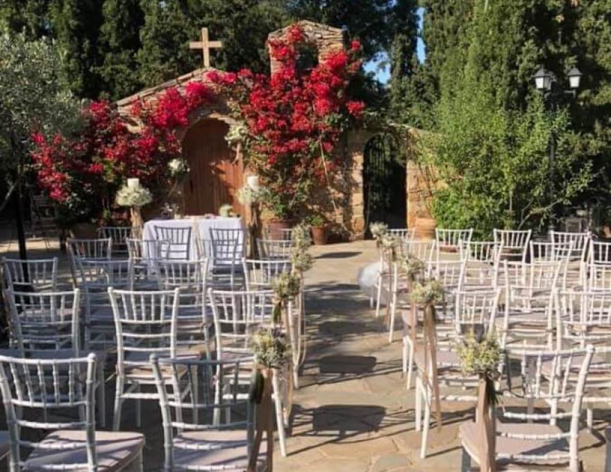 Κτήμα Βέλλη Δεξίωση Γάμου Κορωπί