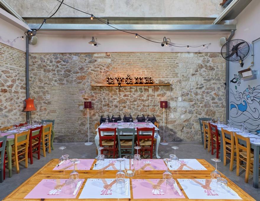 La Soiree De Votanique Εναλλακτικός Χώρος Δεξίωσης