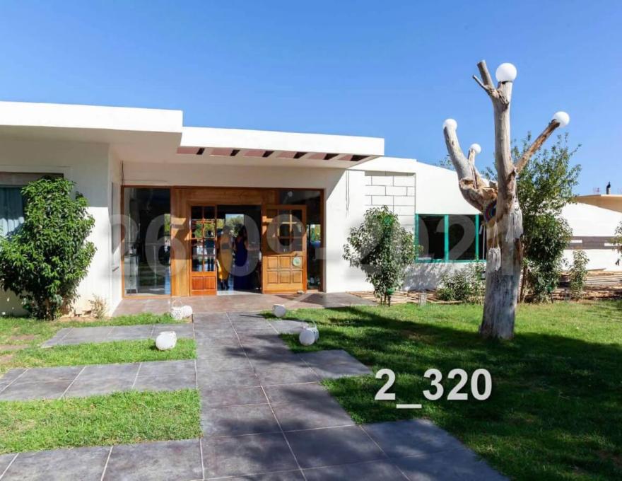 Δεξίωση Γάμου Αχαρνές Veranda Latino