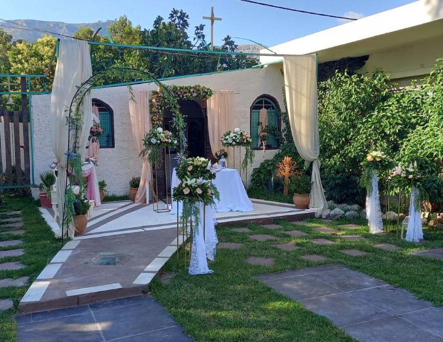 Δεξίωση Γάμου Αχαρνές Veranda Latino