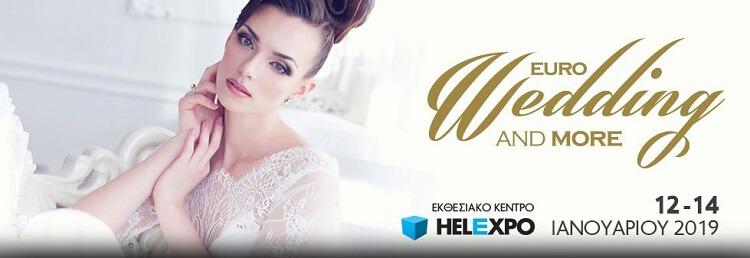 Έκθεση Γάμου eurowedding 2019 
