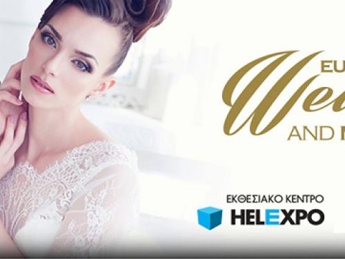 Έκθεση Γάμου eurowedding 2020