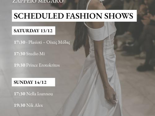 BFW -  Bridal Expo Έκθεση Γάμου Ζάππειο 2025