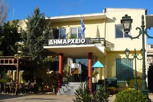 Δημαρχείο για πολιτικό γάμο