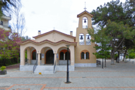 Άγιος Παντελεήμων Χαλανδρίου