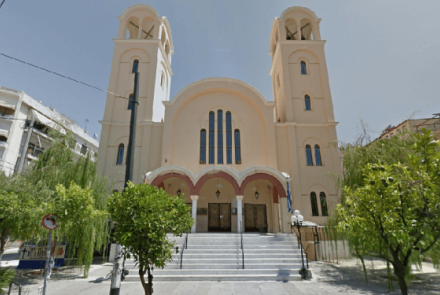 Άγιος Ελευθέριος Καμινίων