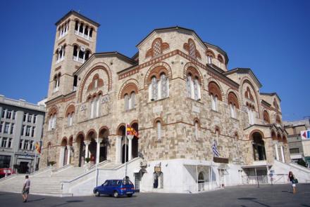 Αγία Τριάδα Πειραιώς