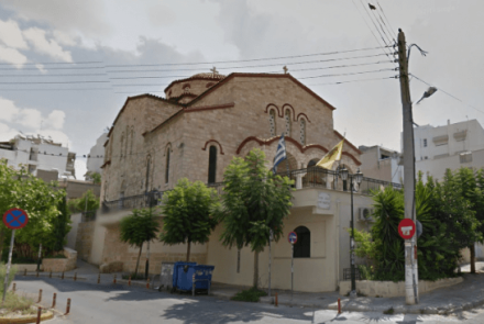 Άγιος Γεώργιος Χαροκόπου Καλλιθέας