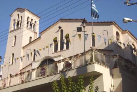 Άγιος Στυλιανός Γκύζη