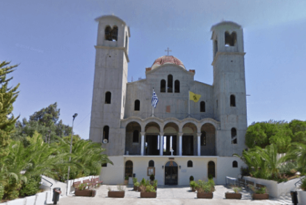 Άγιοι Απόστολοι Πέτρος & Παύλος, Δίλοφο Βάρης