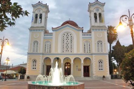 Άγιος Δημήτριος Κερατέας