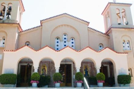 Άγιος Γεώργιος Κηφισιάς