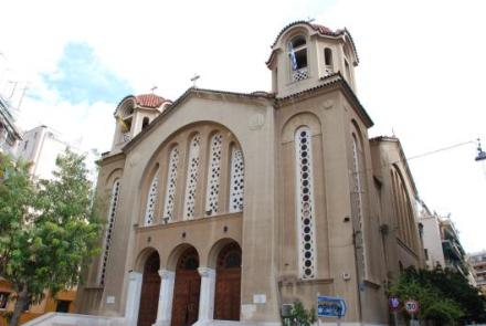 Άγιος Γεώργιος Κυψέλης