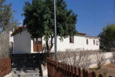 Άγιος Νικόλαος Αλίμου