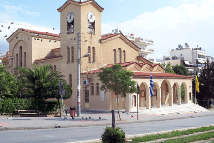 Αγία Παρασκευή Νέας Σμύρνης