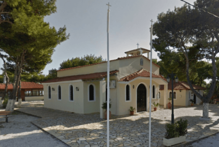 Αγία Τριάδα Περιβολάκια Ραφήνας