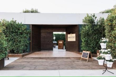 Κτήμα Γάμου Φυλλίδος Γη