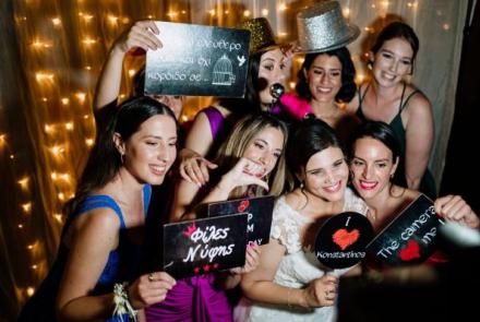 Happy Event Booth - photobooth