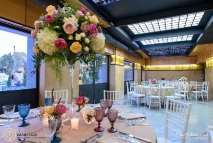 Φαληρικόν - Δεξίωση Γάμου στο Μικρολίμανο