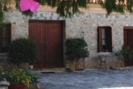 Κτήμα Γάμου Φράγκου Σπάτα Ανατολική Αττική