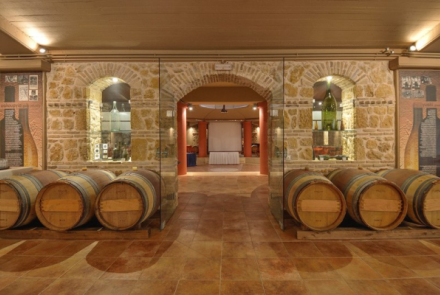 Οινότρια Γη - Ετοιμάζω Γάμο