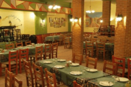 Αίθουσα Δεξιωσεων Μεταξύ μας