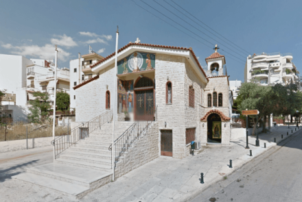 Μεταμόρφωσις Σωτήρος Ασυρμάτου